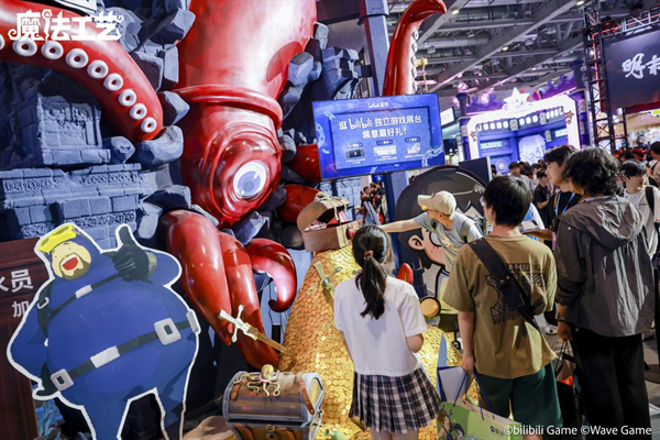 从深海到魔法世界！《魔法工艺》×《潜水员戴夫》联动惊艳亮相BW2025