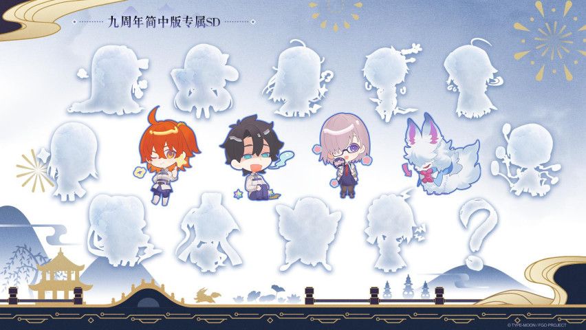《FGO》9周年前哨直播速报：新从者兽艾蕾降临！周年活动大公开！