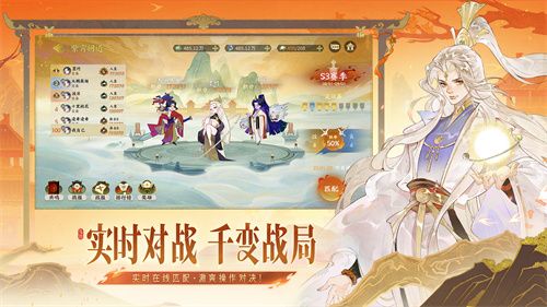 开服即登顶！《指间山海》现象级卡牌游戏表现背后的三大创新法则