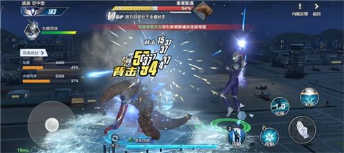《奥特曼：超时空英雄》谈何要复兴奥游？我们从测试版本中窥见一二