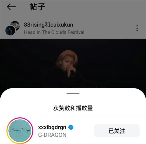 内娱+游戏圈25年最重磅事件之一，蔡徐坤官宣代言决胜巅峰