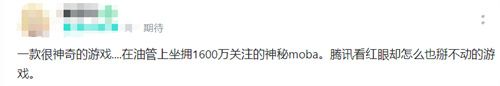 内娱+游戏圈25年最重磅事件之一，蔡徐坤官宣代言决胜巅峰