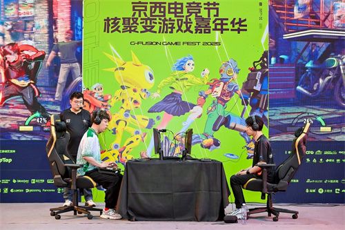 SNK北京核聚变收官 Mok获赛段冠军直通EWC SNK北京核聚变收官 Mok获赛段冠军直通EWC