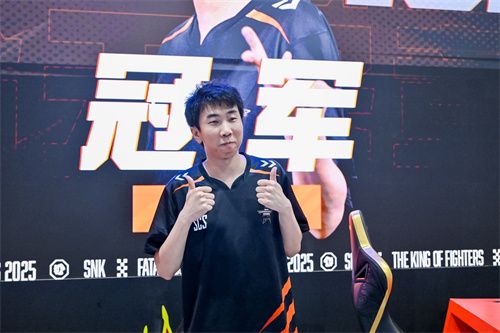 SNK北京核聚变收官 Mok获赛段冠军直通EWC SNK北京核聚变收官 Mok获赛段冠军直通EWC