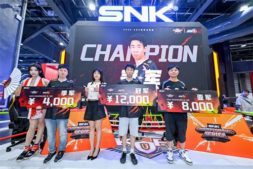 SNK北京核聚变收官 Mok获赛段冠军直通EWC SNK北京核聚变收官 Mok获赛段冠军直通EWC