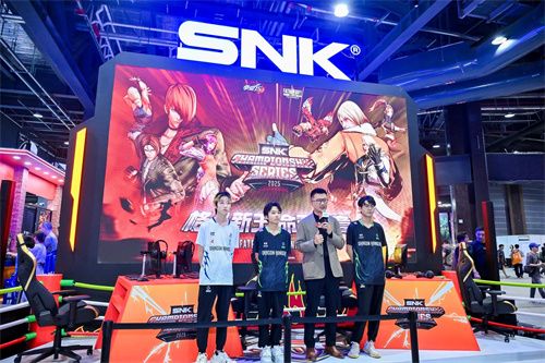 SNK北京核聚变收官 Mok获赛段冠军直通EWC SNK北京核聚变收官 Mok获赛段冠军直通EWC
