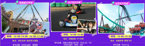 水友集结战+宠粉见面会！虎牙HYPER电竞嘉年华解锁粉丝新玩法