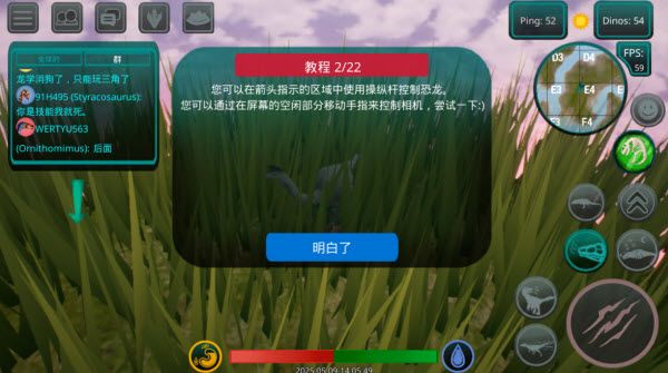 诅咒之岛国际服 诅咒之岛国际服