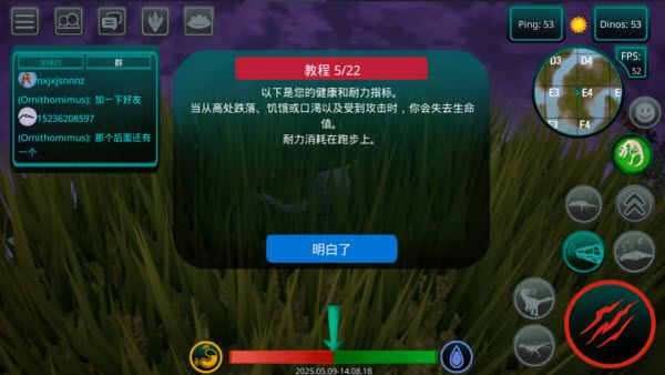 诅咒之岛国际服 诅咒之岛国际服