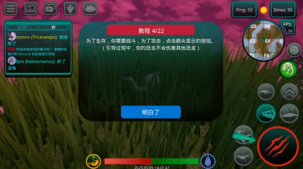 诅咒之岛国际服 诅咒之岛国际服