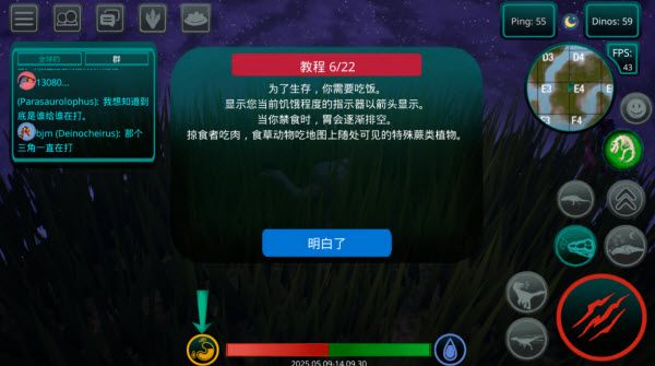 诅咒之岛国际服 诅咒之岛国际服