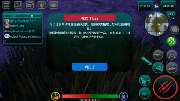 诅咒之岛国际服 诅咒之岛国际服