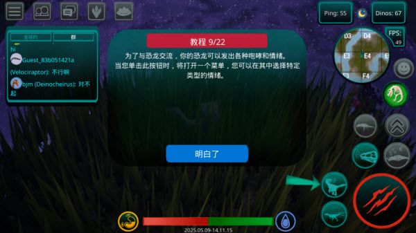 诅咒之岛国际服 诅咒之岛国际服