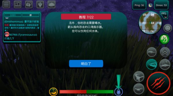 诅咒之岛国际服 诅咒之岛国际服