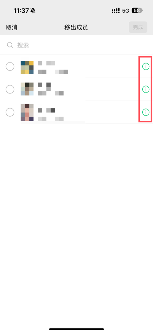 微信大更新！这次到底想干吗？