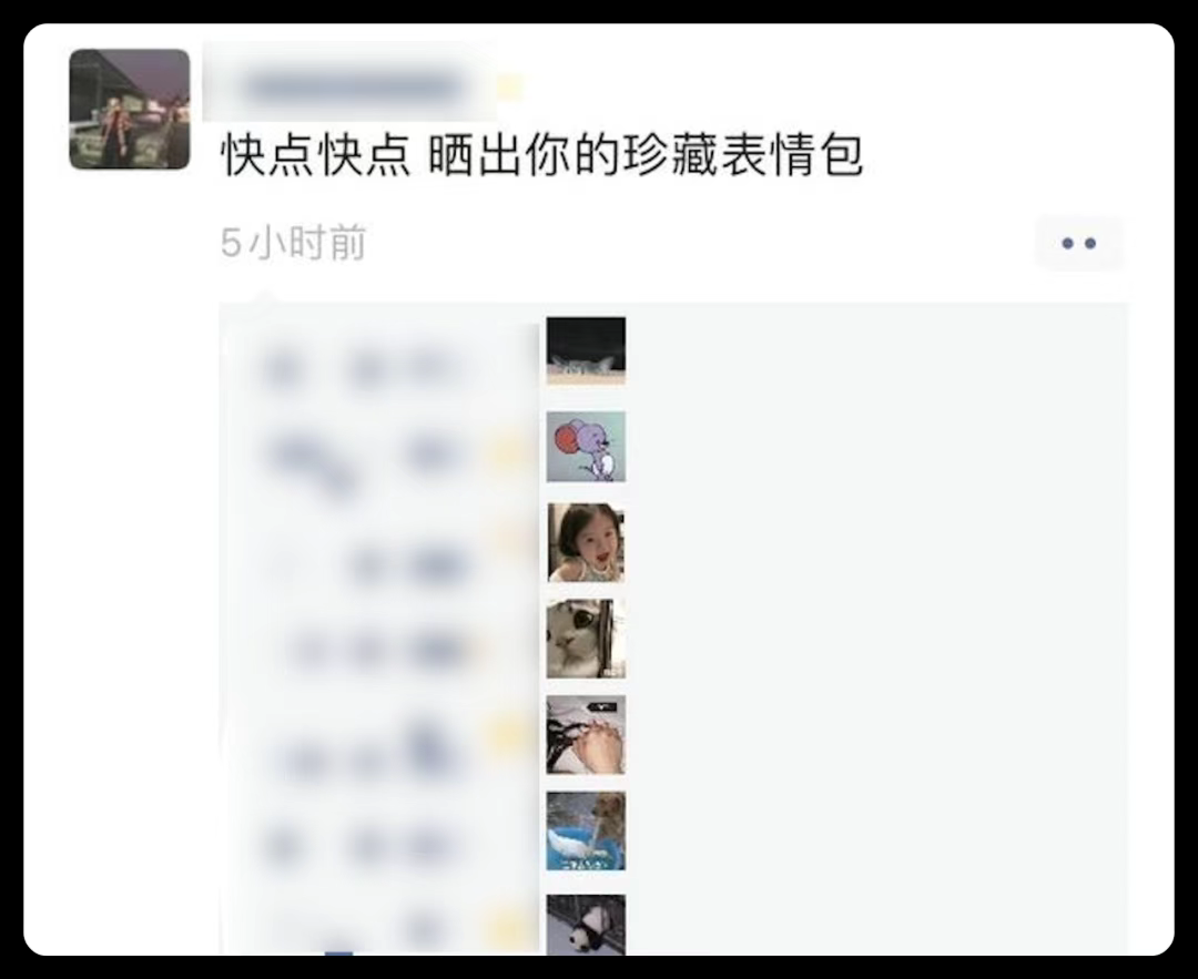 微信评论怎么发图片？