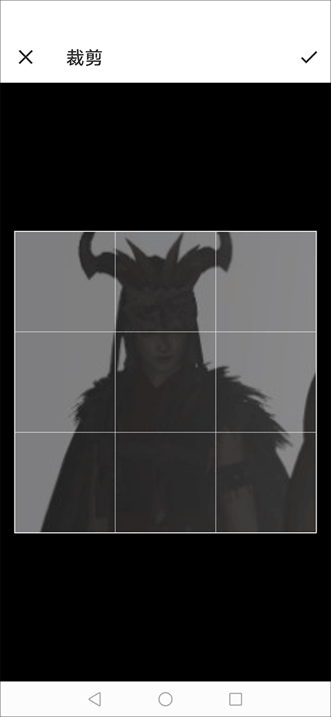 微爱app 微爱app