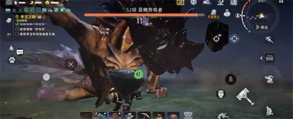 荒原曙光蓝鳍吞噬者怎么打？