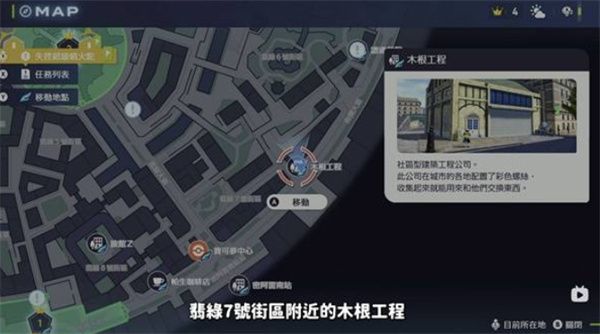 宝可梦传说ZA怎么速刷超级碎片?