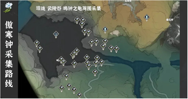 鸣潮仇远培养材料有哪些