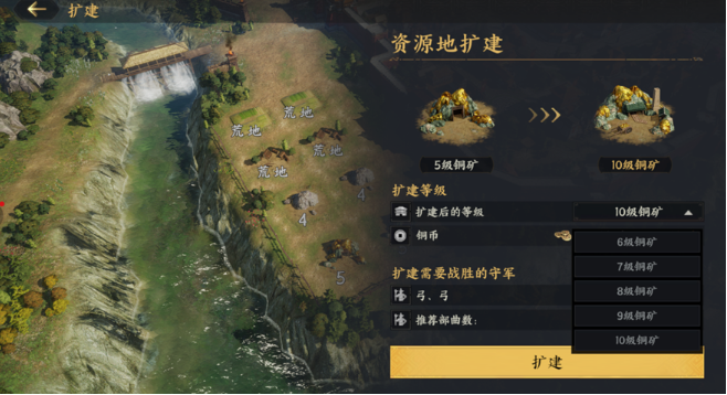 三国群英传策定九州怎么刷金币最快