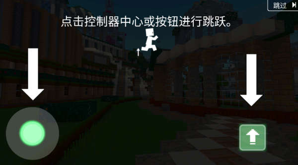 方块世界3D游戏 方块世界3D游戏