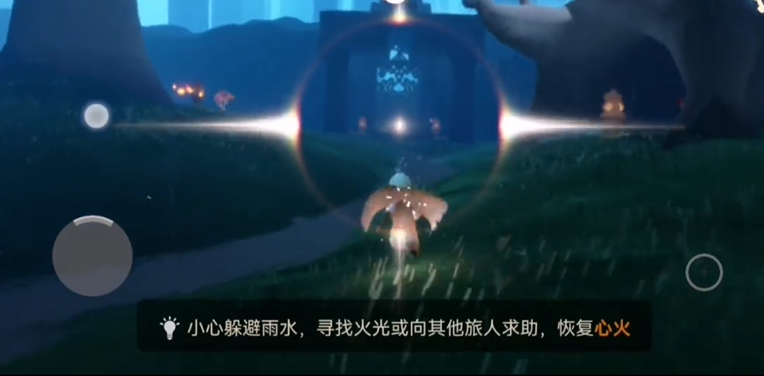 光遇怎么通关雨林