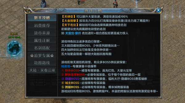 江南沉默 江南沉默
