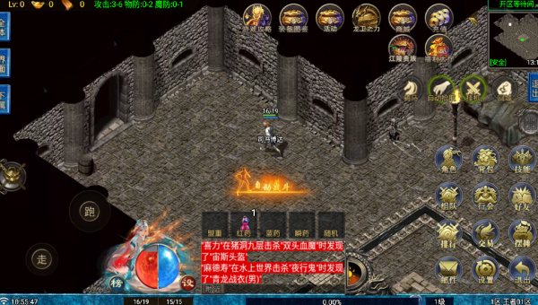 雄霸风云沉默 雄霸风云沉默