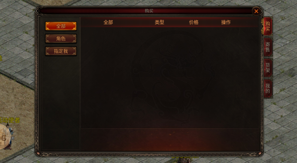 九盛战神 九盛战神