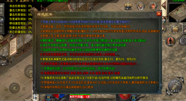 九歌龙渊 九歌龙渊