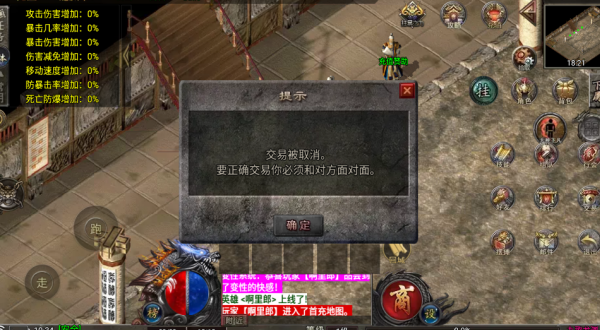 九歌龙渊 九歌龙渊