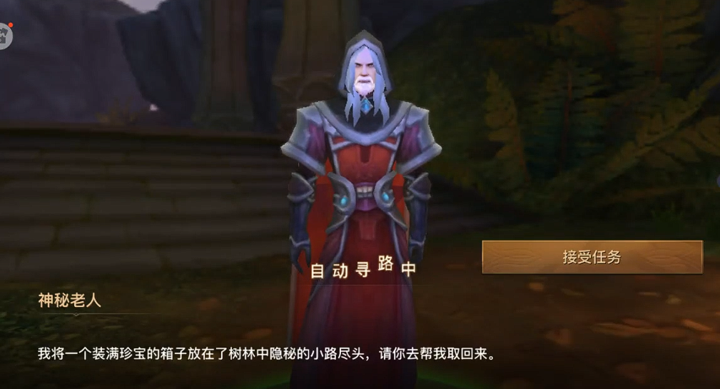 光明大陆新手如何玩