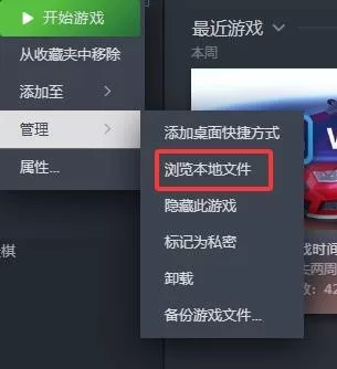 逃离鸭科夫怎么加mod
