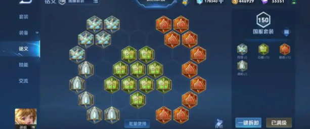 王者荣耀孙膑最强法术出装怎么出
