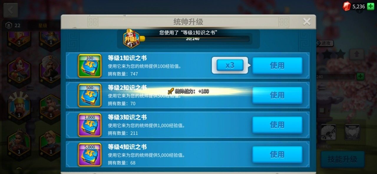 万国觉醒双紫将怎么玩