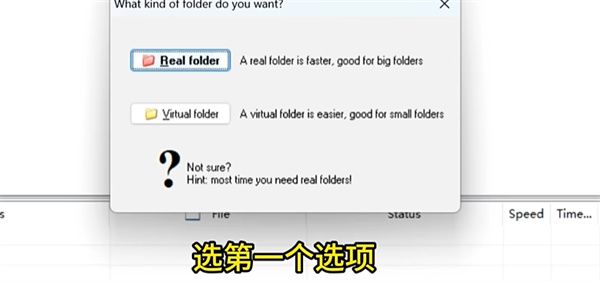 像素火影电脑版
