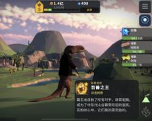 从细胞到奇点官方正版 从细胞到奇点官方正版