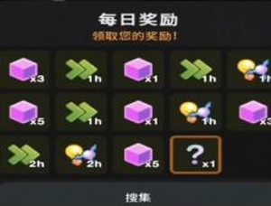 从细胞到奇点官方正版 从细胞到奇点官方正版