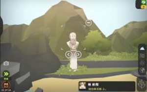 从细胞到奇点官方正版 从细胞到奇点官方正版
