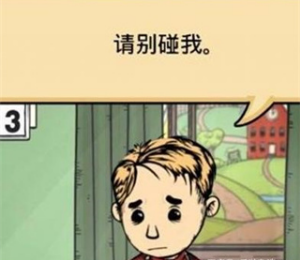 我的孩子生命之泉最新版