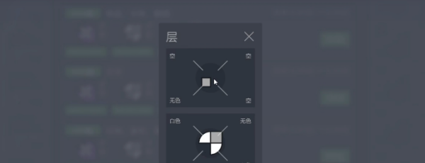 异形工厂安卓版