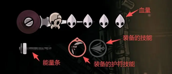 空洞骑士丝之歌 空洞骑士丝之歌