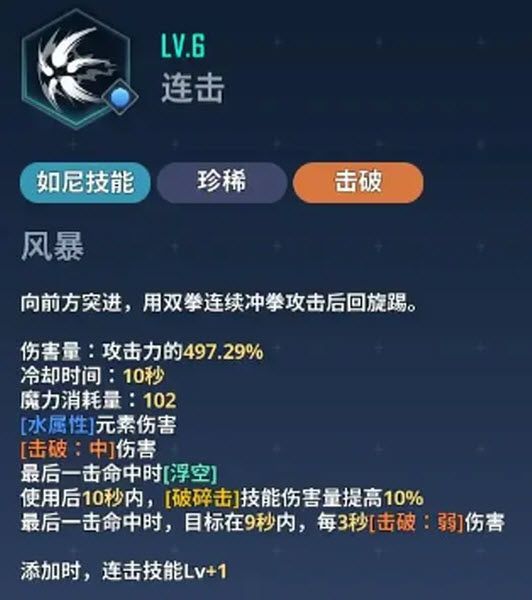 我独自升级崛起最新版 我独自升级崛起最新版