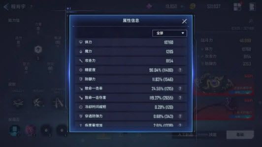 我独自升级崛起最新版 我独自升级崛起最新版