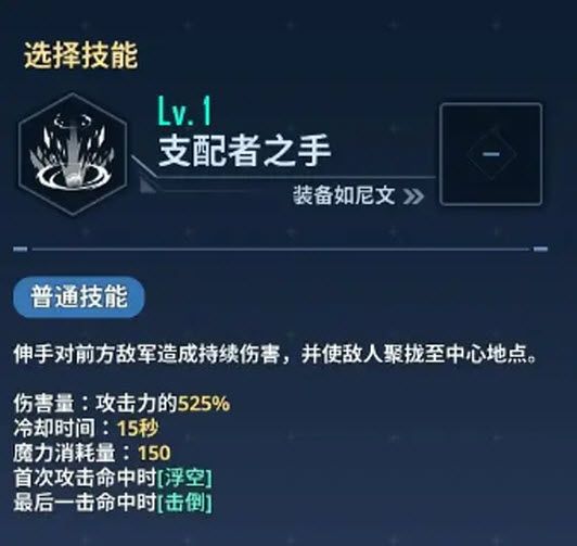 我独自升级崛起最新版 我独自升级崛起最新版