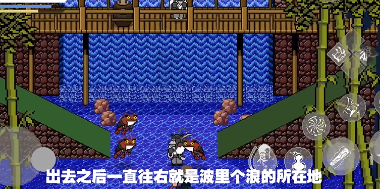黑神话悟空像素版 黑神话悟空像素版