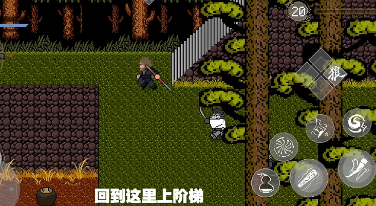 黑神话悟空像素版 黑神话悟空像素版