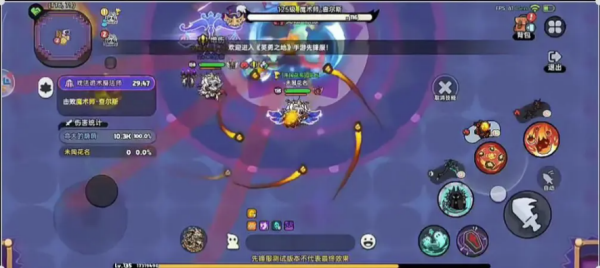 英勇之地手游官方版 英勇之地手游官方版