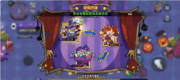 英勇之地手游官方版 英勇之地手游官方版
